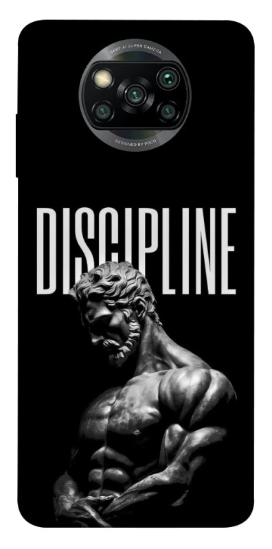 Чохол на Xiaomi Poco X3 NFC / Poco X3 Pro Discipline v2 фото 1 з 1