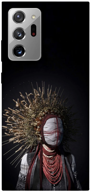 Чехол на Samsung Galaxy Note 20 Ultra Мотанка фото 1 из 1