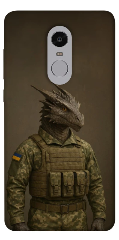 Чехол на Xiaomi Redmi Note 4X / Note 4 (Snapdragon) Дракон защитник фото 1 из 1