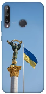 Чохол на Huawei P40 Lite E Головні символи України фото 1 з 1