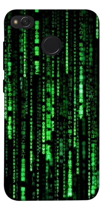 Чохол на Xiaomi Redmi 4X Matrix Code фото 1 з 1