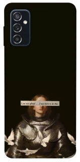 Чехол на Samsung Galaxy M52 Not afraid фото 1 из 1