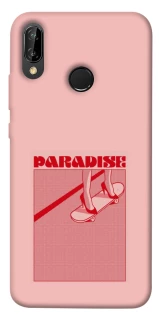 Чохол на Huawei P20 Lite Paradise фото 1 Чохол на Huawei P20 Lite Paradise фото 1 з 1