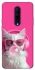 Чохол на OnePlus 7 Pro Pink kitty фото 1 з 1