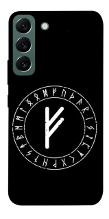 Чехол на Samsung Galaxy S22 Руна Феху фото 1 из 1