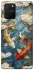 Чехол на Samsung Galaxy S10 Lite Koi carp фото 1 из 1