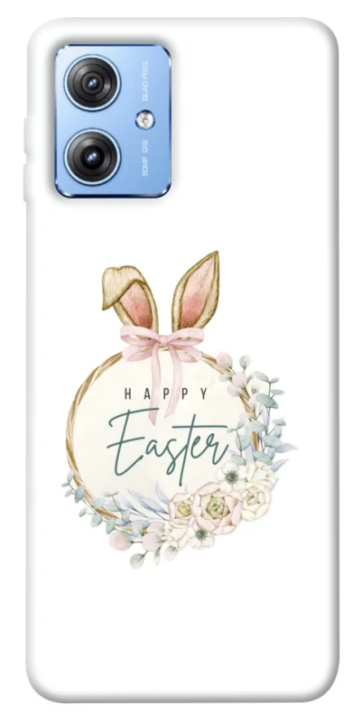 Чехол на Motorola Moto G84 Easter ver.7 фото 1 из 1