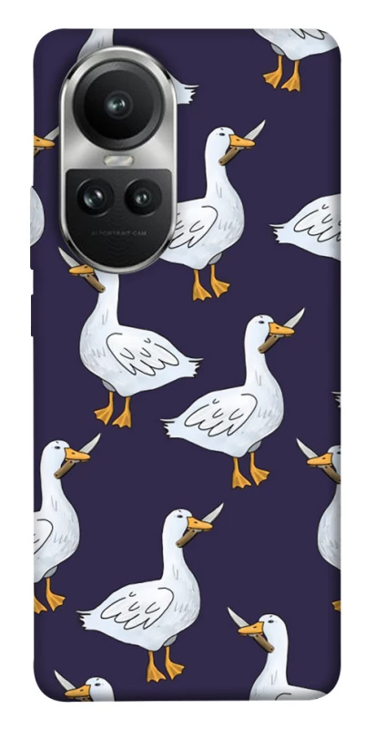 Чохол на Oppo Reno 10 Гуси з претензією фото 1 з 1