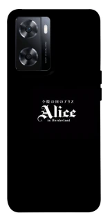 Чохол на OnePlus Nord N20 SE Alice in Borderland ver.7 фото 1 з 1