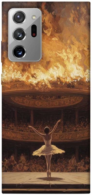 Чохол на Samsung Galaxy Note 20 Ultra Ballet фото 1 з 1
