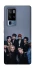 Чохол на Vivo X50 Pro+ Stray Kids фото 1 з 1