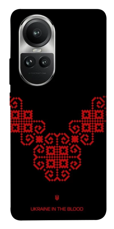 Чохол на Oppo Reno 10 Чорно-червона вишиванка фото 1 з 1