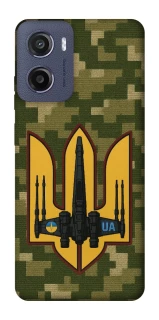 Чехол на Motorola Moto G05 ВВС фото 1 из 1