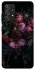 Чохол на Samsung Galaxy A52 4G / A52 5G Floral Symphony1 фото 1 з 1