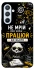 Чохол на Samsung Galaxy A54 5G Успіх фото 1 з 1