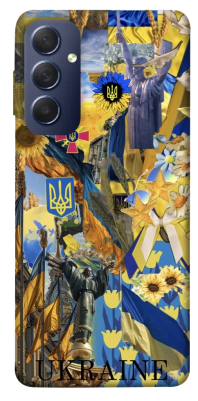 Чехол на Samsung Galaxy M54 5G Ukraine style ver.8 фото 1 из 1
