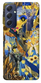Чехол на Samsung Galaxy M54 5G Ukraine style ver.8 фото 1 из 1