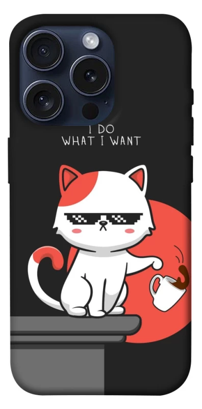Чехол на Apple iPhone 15 Pro (6.1") I do what i wont фото 1 из 1