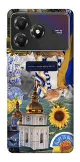Чехол на ZTE Blade A36 Ukraine style ver.5 фото 1 из 1