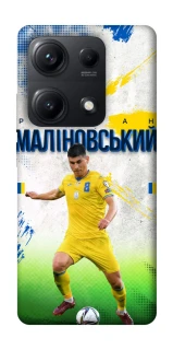 Чехол на Xiaomi Redmi Note 14S Малиновский №8 фото 1 из 1