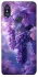 Чехол на Xiaomi Redmi Note 5 Pro / Note 5 (AI Dual Camera) Bunch of grapes фото 1 из 1