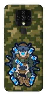 Чохол на TECNO Camon 16 SE PILOT NON STOP фото 1 з 1