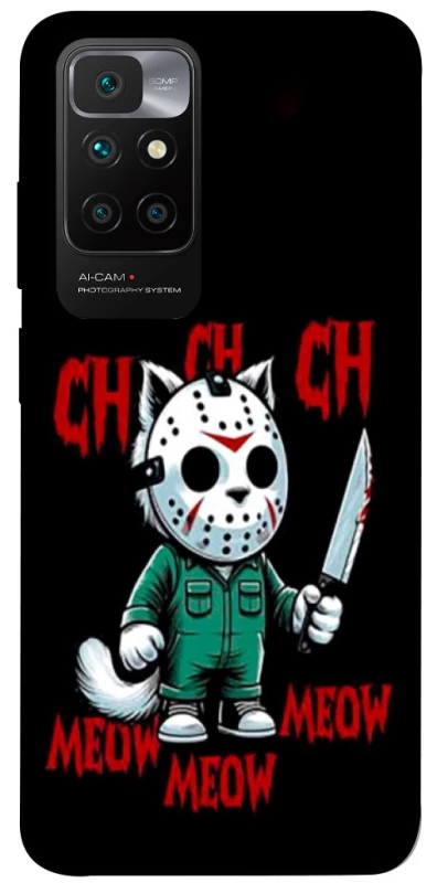 Чохол на Xiaomi Redmi 10 Lucky Friday 13th Cat фото 1 з 1