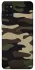 Чехол на Samsung Galaxy A31 Camouflage v6 фото 1 из 1