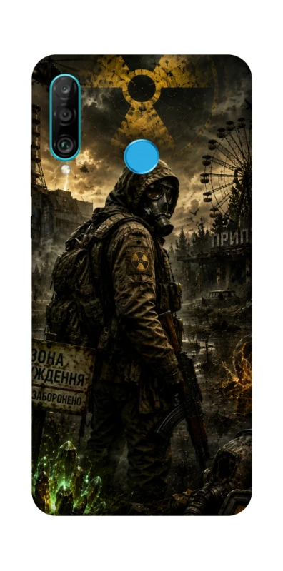 Чехол на Huawei P30 lite S.T.A.L.K.E.R. фото 1 из 1