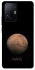 Чехол на Xiaomi 11T / 11T Pro Mars фото 1 из 1