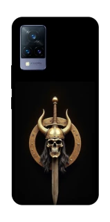 Чехол на Vivo V21 Golden Berserker фото 1 из 1