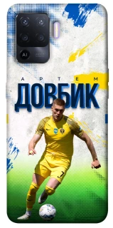 Чехол на Oppo A94 Довбик №11 фото 1 из 1