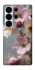 Чехол на Samsung Galaxy S26 Ultra Flowers v10 фото 1 из 1