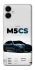 Чохол на Samsung Galaxy A06 BMW M5 CS фото 1 з 1