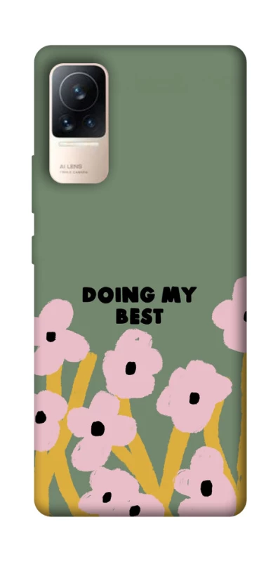 Чохол на Xiaomi Civi 6 Doing my best фото 1 з 1