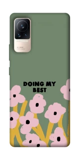 Чехол на Xiaomi Civi 6 Doing my best фото 1 из 1