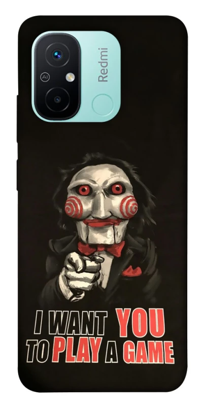 Чохол на Xiaomi Redmi 12C / Poco C55 Play a Game фото 1 з 1