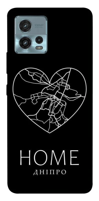Чохол на Motorola Moto G72 Дніпро Home фото 1 з 1