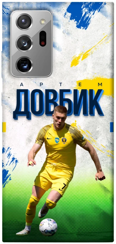 Чохол на Samsung Galaxy Note 20 Ultra Довбик №11 фото 1 з 1