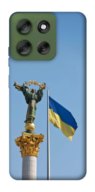 Чохол на Motorola Moto G56 5G Головні символи України фото 1 з 1
