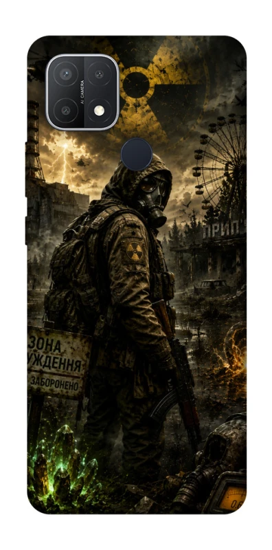 Чехол на Oppo A15s / A15 S.T.A.L.K.E.R. фото 1 из 1