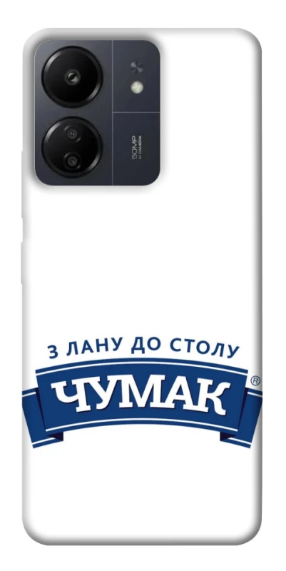 Чохол на Xiaomi Poco C65 Чумак фото 1 з 1