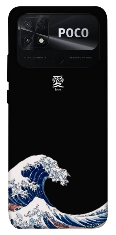 Чохол на Xiaomi Poco C40 Japa wave фото 1 з 1