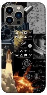 Чохол на Apple iPhone 12 Pro Max (6.7") Project Hail Mary ver.4 фото 1 з 1
