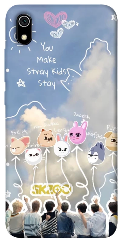 Чохол на Xiaomi Redmi 7A Stray Kids Full Force фото 1 з 1