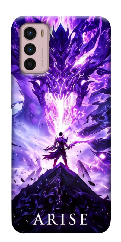 Чохол на Motorola Moto G42 Solo Leaving фото 1 з 1