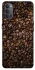 Чехол на Oppo Reno 4 Сoffee beans фото 1 из 1