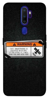 Чохол на Oppo A5 (2020) / Oppo A9 (2020) Warning фото 1 з 1