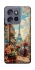 Чохол на Motorola Edge 50 Neo Paris фото 1 з 1