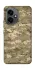 Чехол на Honor 400 camouflage v4 фото 1 из 1